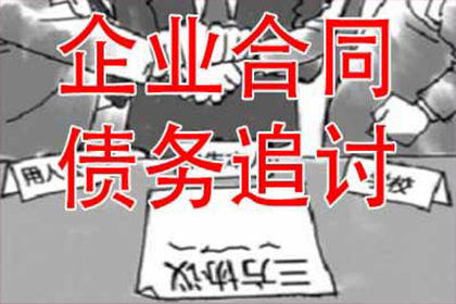 信用卡逾期后，能否先还信用卡备用金？